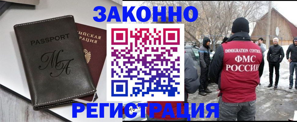 форма 3 в Красноуфимске